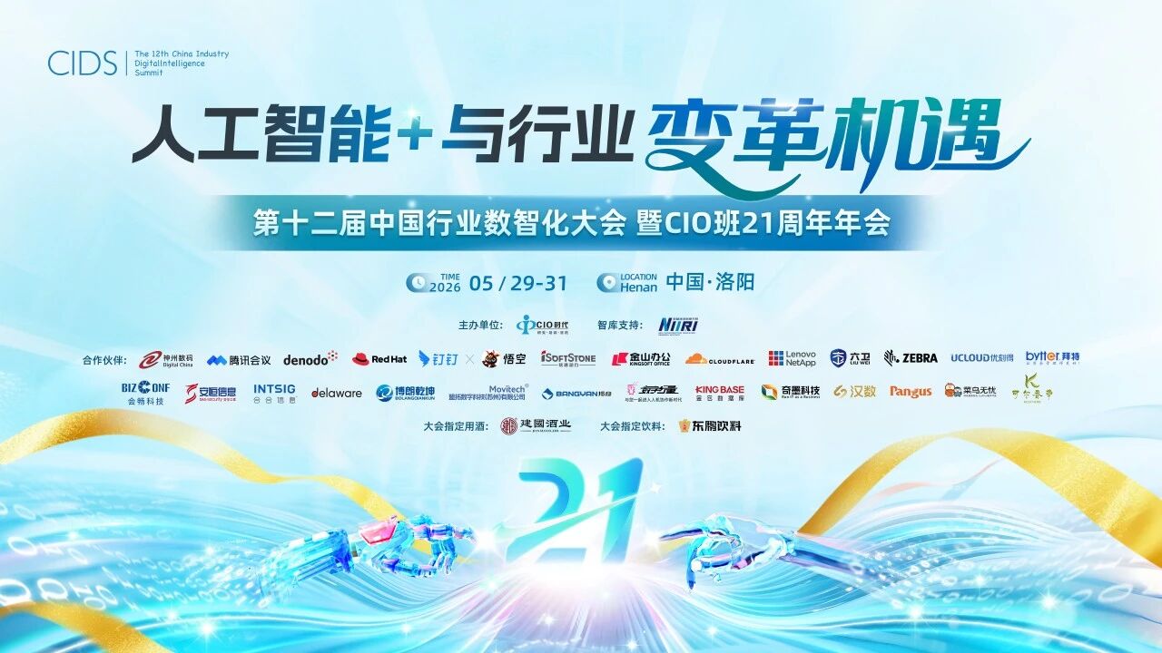 1783067665249906.jpg 微信图片_2026-06-05_165858_577.jpg
